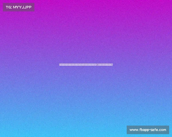 韩江流域一遇洪水侵袭，梅州多镇村断电断网影响居民生活(一岁宝宝能喝红糖姜水)