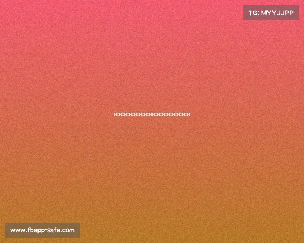 震撼曝光!北大私密群聊记录流出,英圈子竟有这些不为人知的内幕